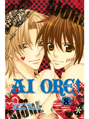 cover image of Ai Ore!, Volume 8